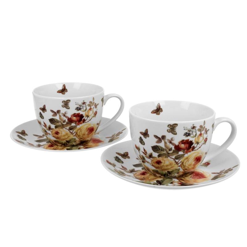 5902693924234 Filiżanki 250 ml 2 szt ZAHRA _2.jpg